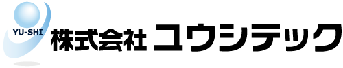 株式会社ユウシテック
