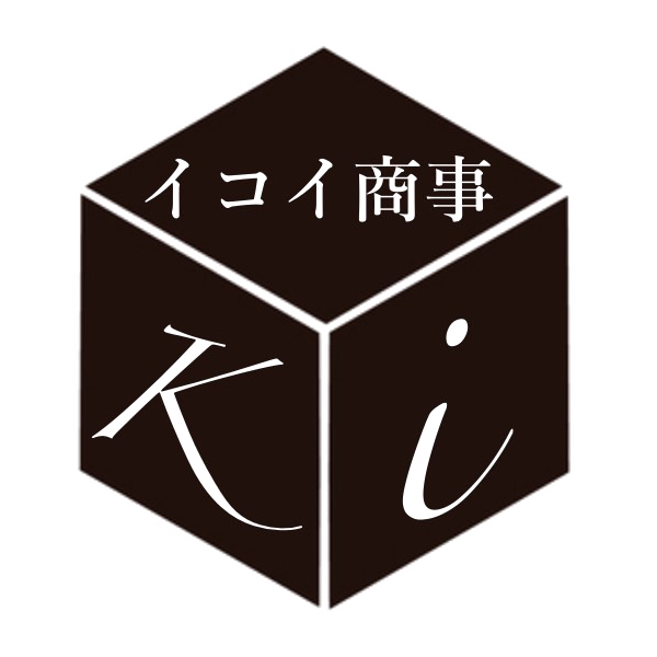 イコイ商事